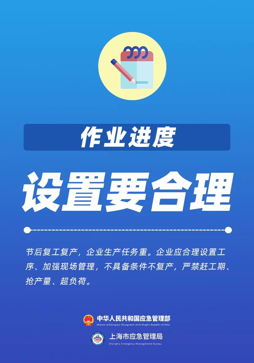 宜良之窗