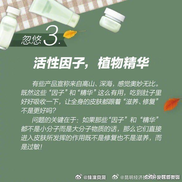 昆明经济技术开发区管委会