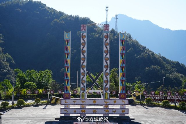 春城晚报