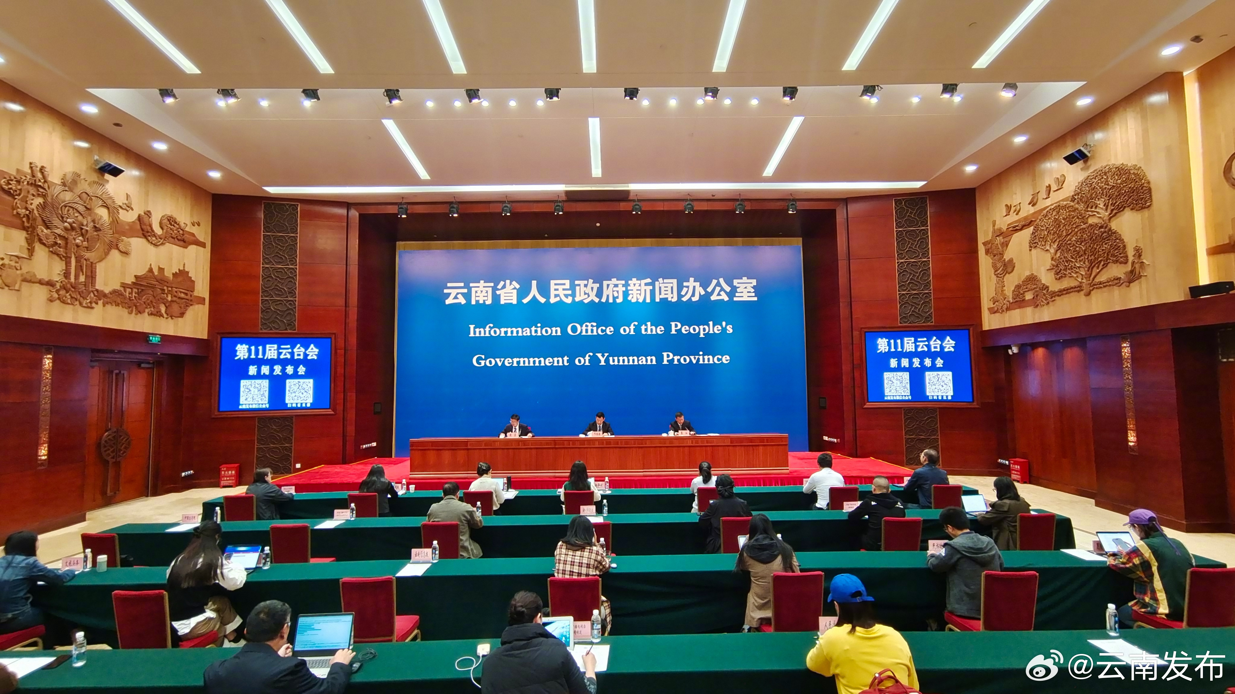 截至2022年12月云南累计批准台资企业1143户