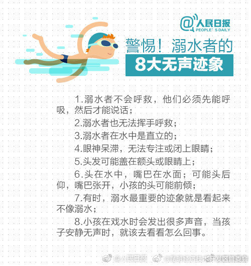 昆明经济技术开发区管委会