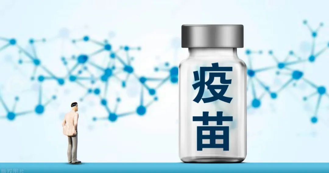 健康腾冲