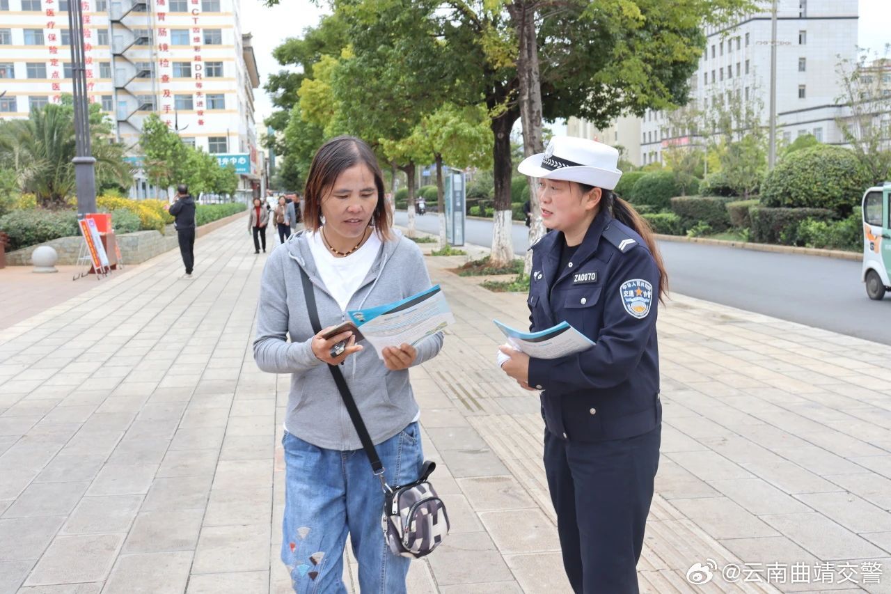 云南曲靖交警
