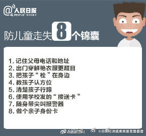 昆明经济技术开发区管委会