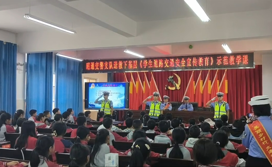 云南政法