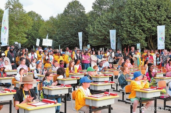 第三届“汉语桥”世界小学生中文秀在昆启动