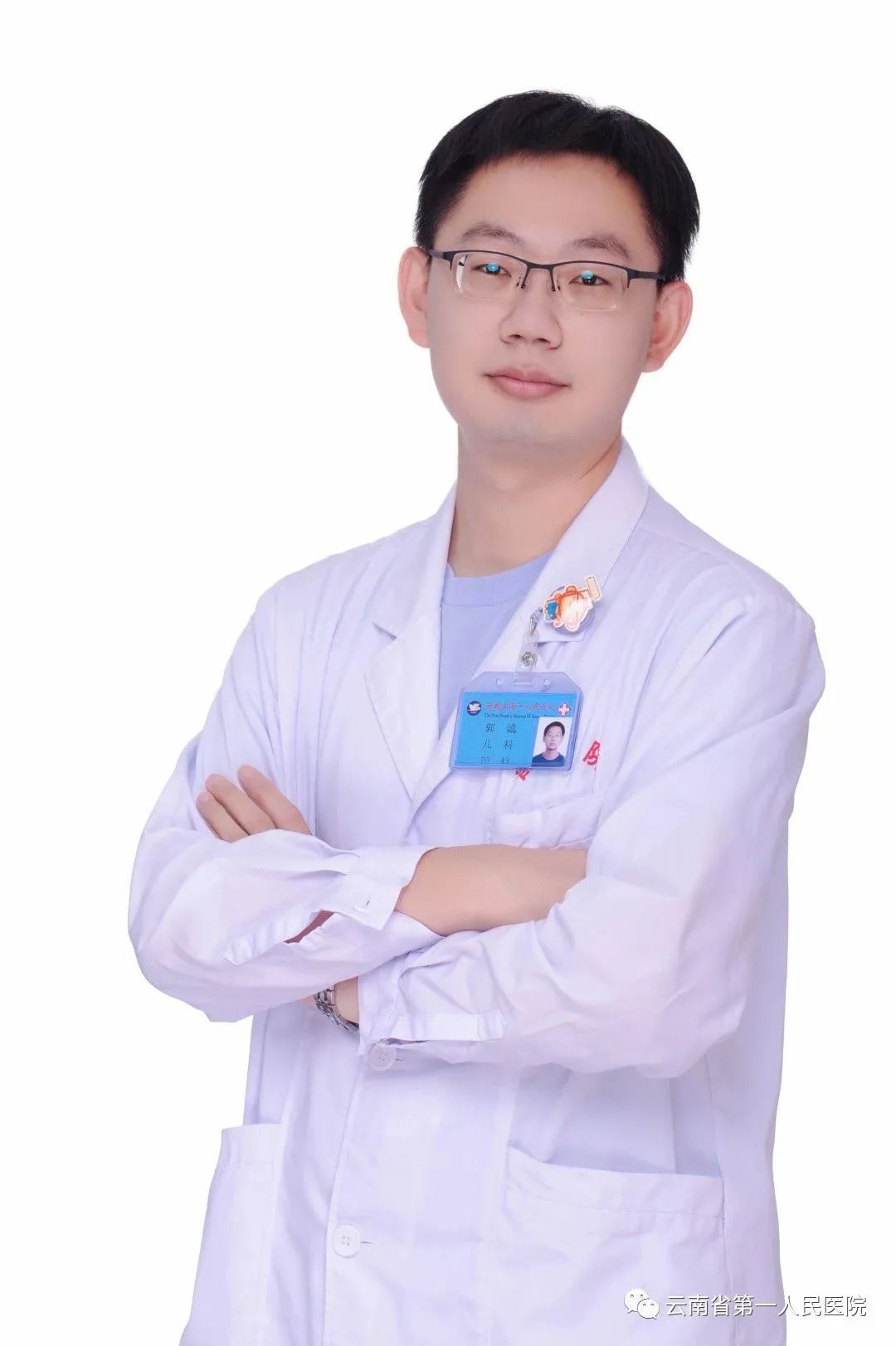 云南省第一人民医院