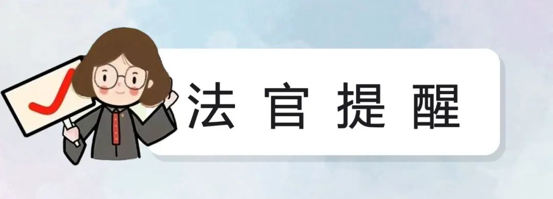 云南政法