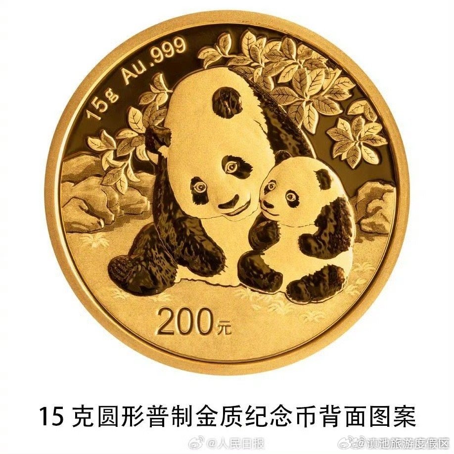 滇池旅游度假区