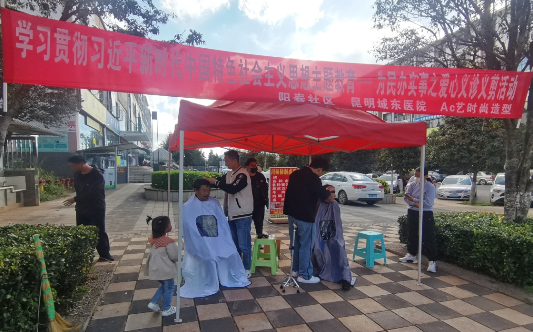昆明阳宗海风景名胜区