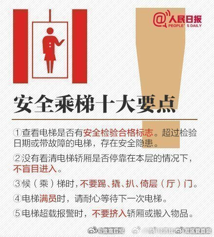 昆明经济技术开发区管委会