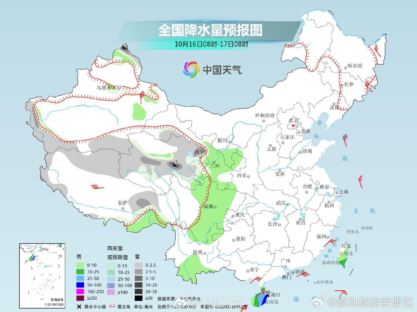 滇池旅游度假区