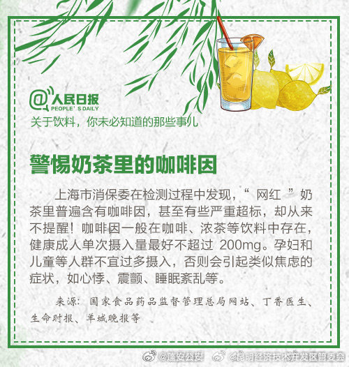 昆明经济技术开发区管委会