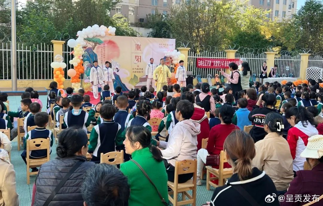 呈贡发布