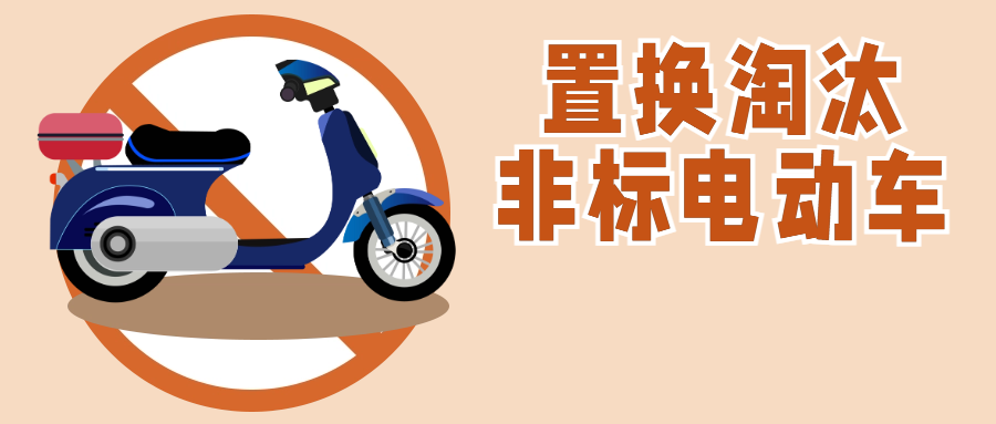 微观盘龙
