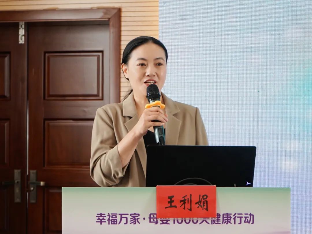 昆明市妇幼保健院