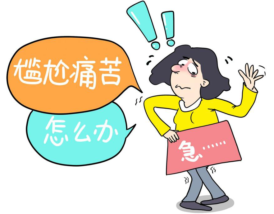 昆明市妇幼保健院