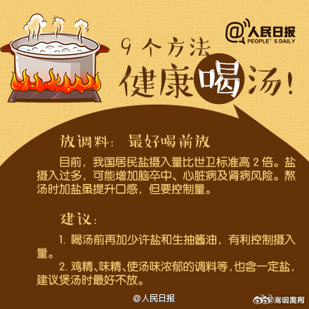 嵩明发布