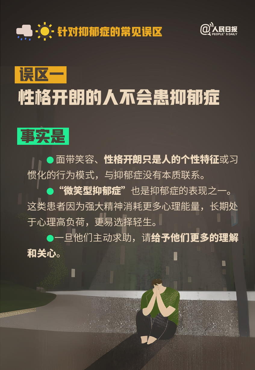 晋宁诗意的栖居地