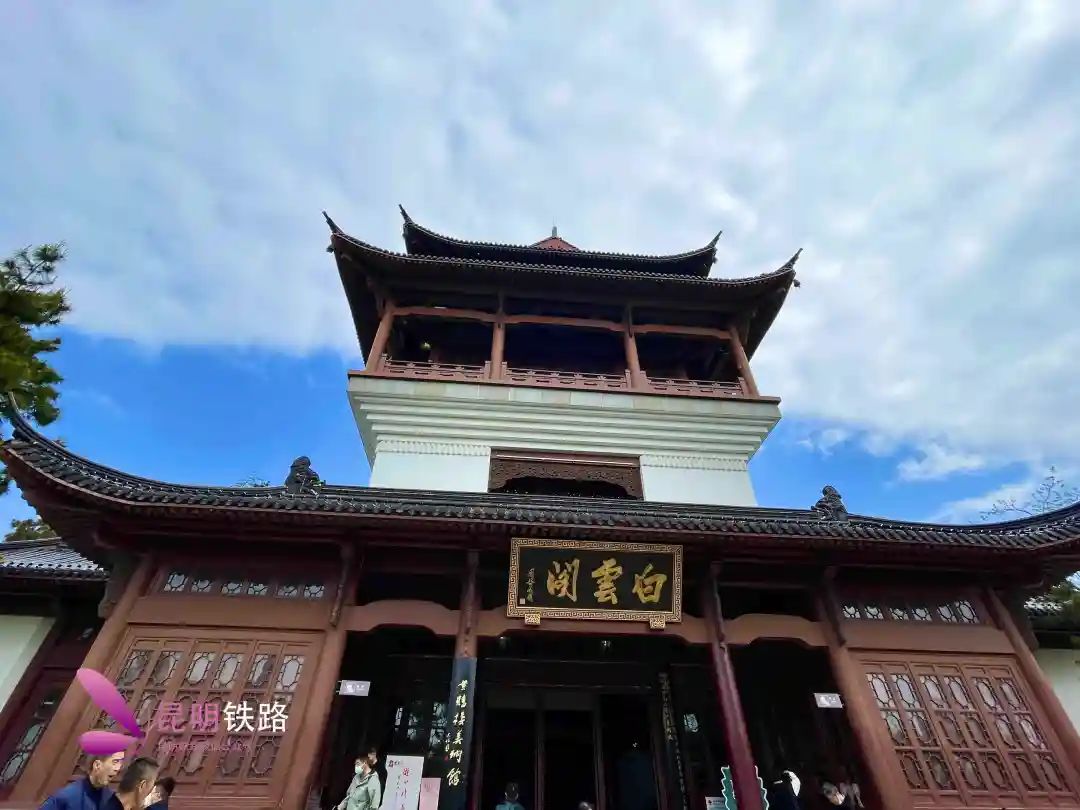昆明铁路