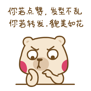 昆明市妇幼保健院