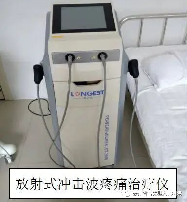 云南省马关县人民医院