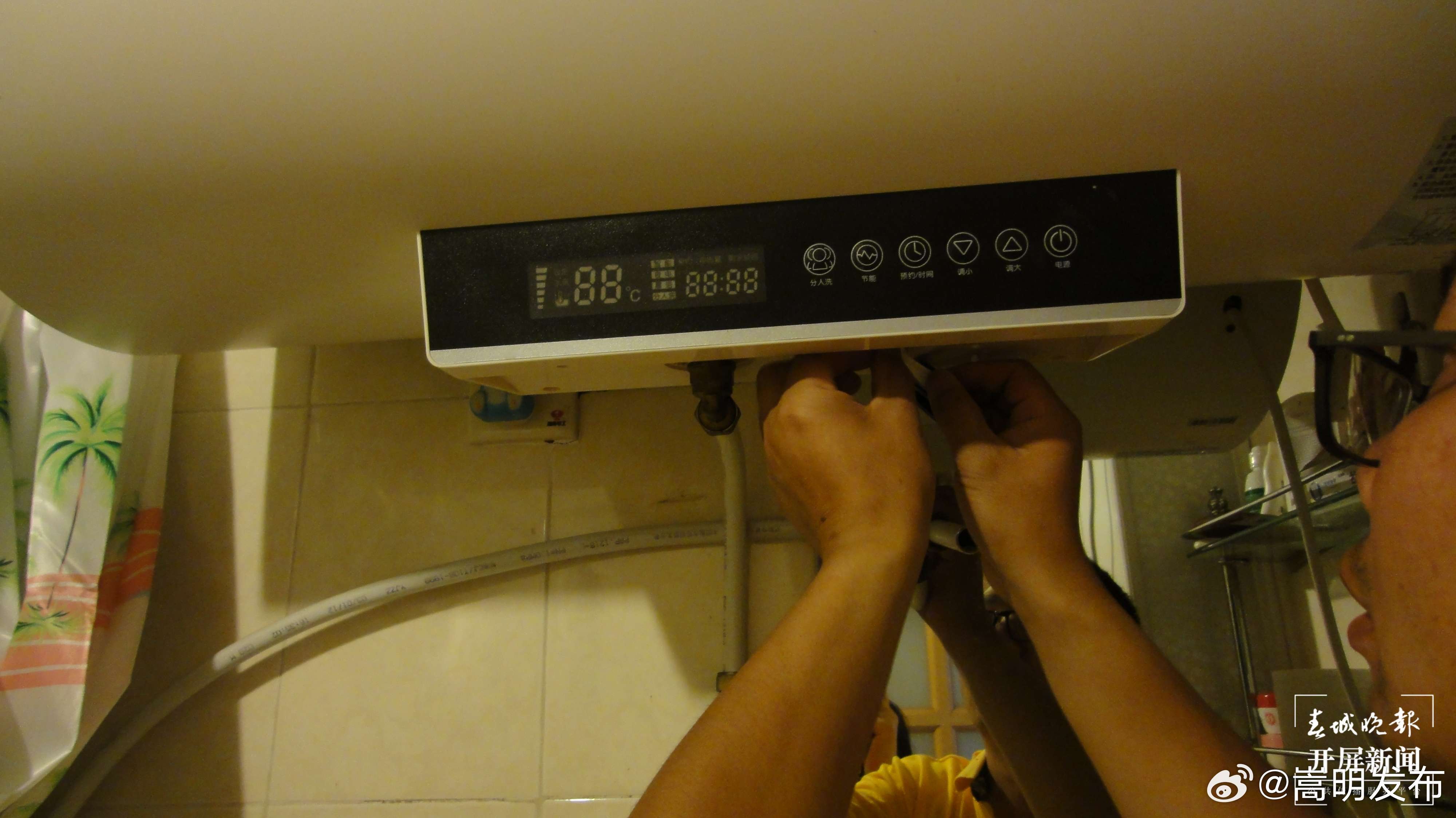 家电维修服务的这些“坑”，你踩过没？