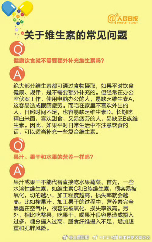 昆明经济技术开发区管委会