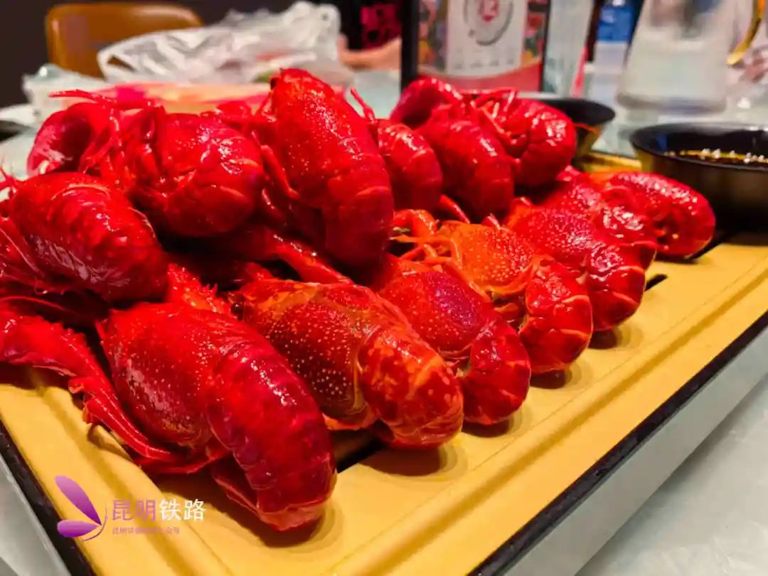 昆明铁路