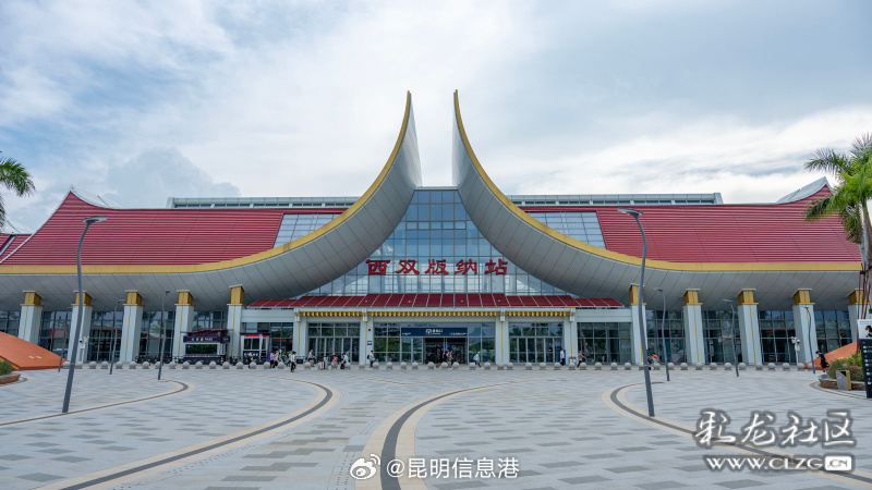 昆明信息港微博