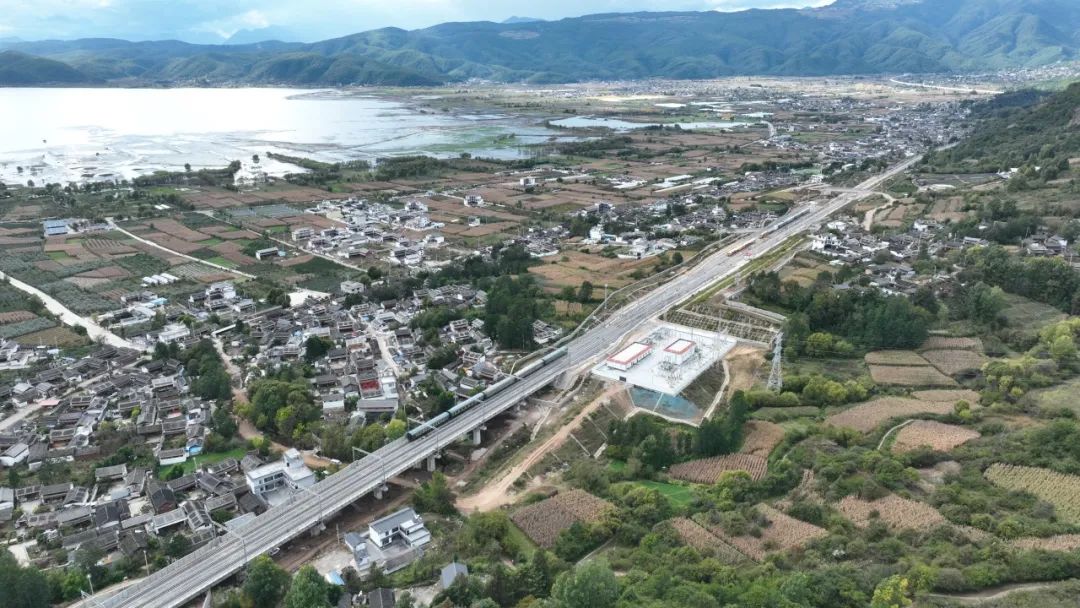 丽江日报