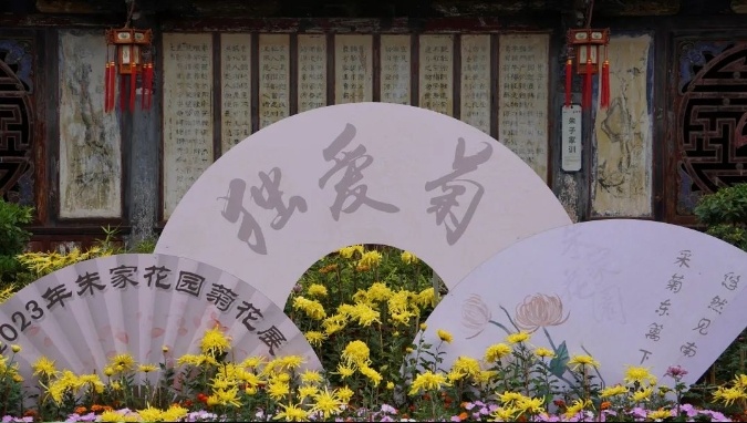 云南省文化和旅游厅
