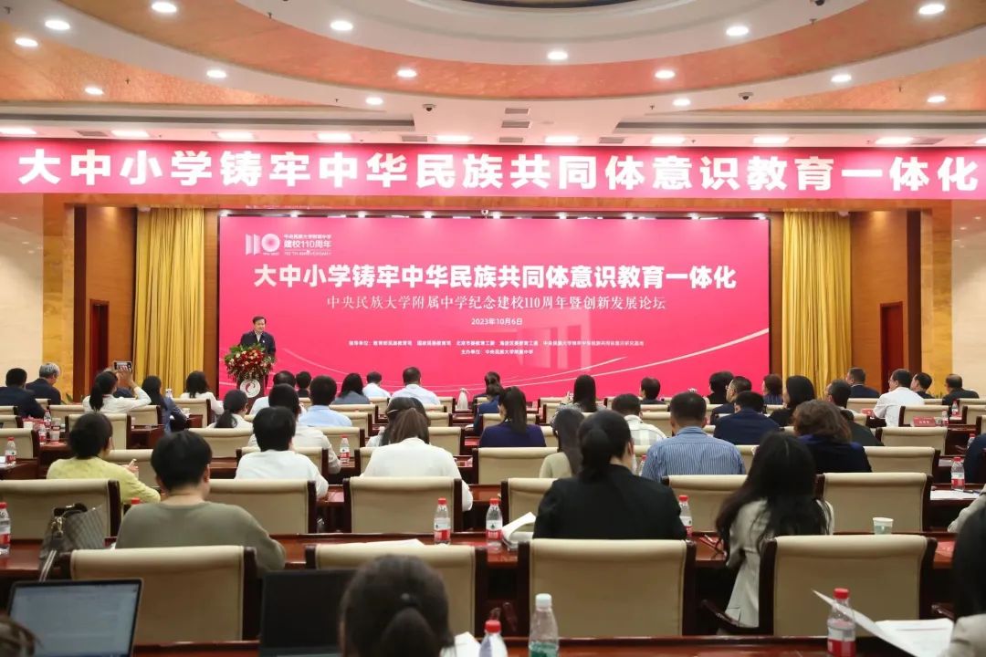 昆明西山教育体育