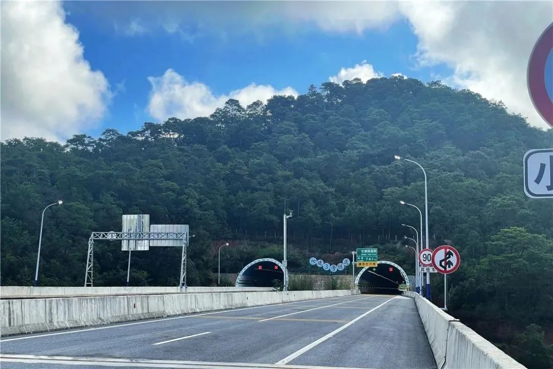 918云南交通台
