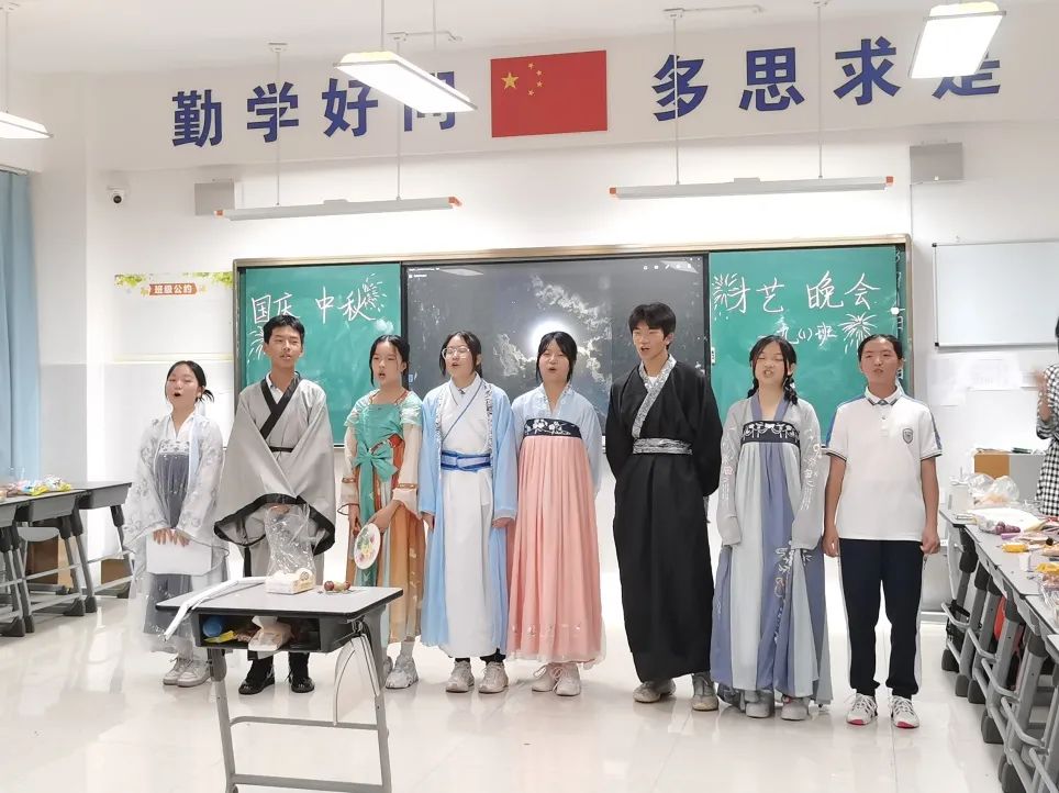 盘龙教育