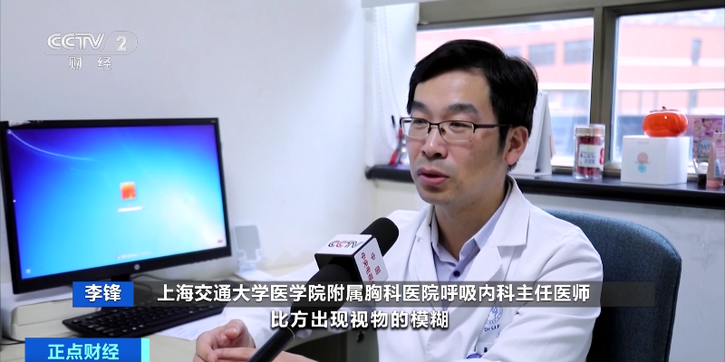 918云南交通台