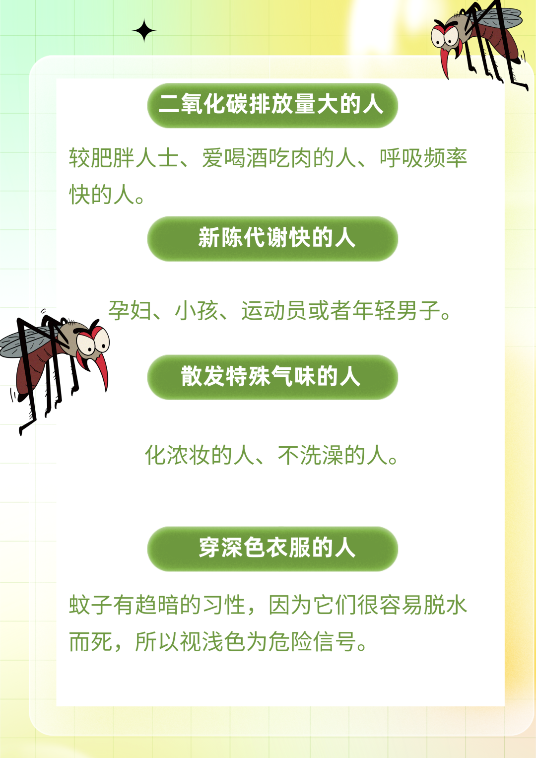 迪庆日报传媒