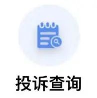 晋宁诗意的栖居地