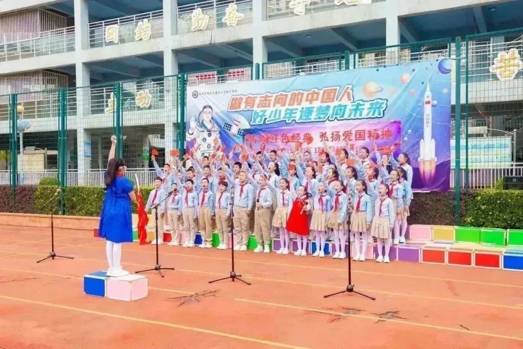 盘龙教育