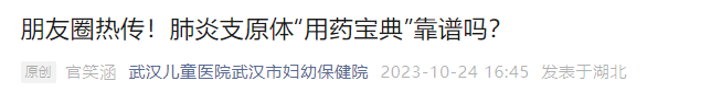 昆明信息港/cnkmxxg