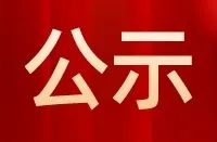 晋宁诗意的栖居地