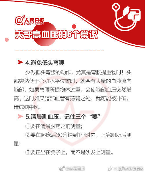 滇池旅游度假区