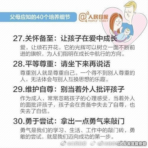 昆明经济技术开发区管委会