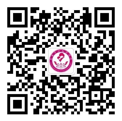 昆明市妇幼保健院