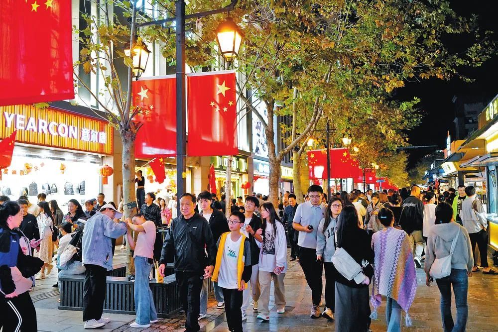 昆明文旅