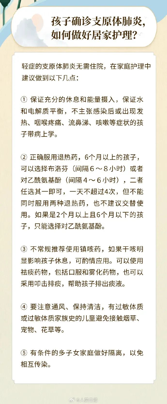 昆明信息港/cnkmxxg
