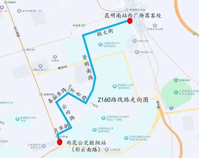 昆明信息港/cnkmxxg