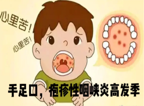 曲靖市妇幼保健院