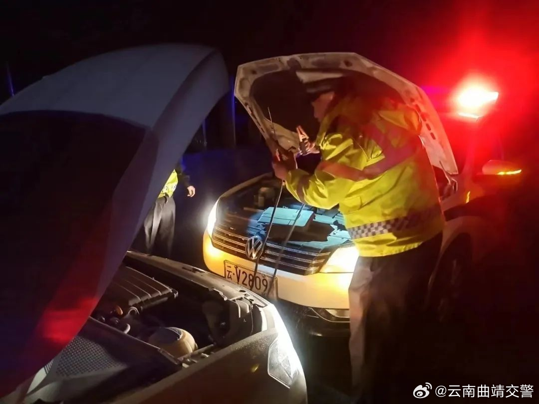 云南曲靖交警