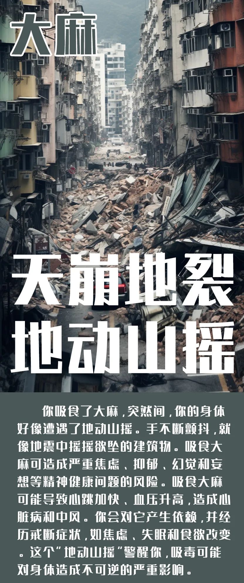 石林县人民检察院